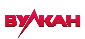 Vulkan